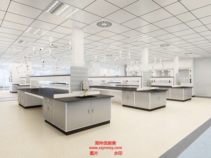 實驗室設計